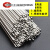 TA1 TA2纯钛焊丝ERTi-1 ERTi-2 TC4钛合金焊丝1.2 1.6 2.0 2.5 纯钛直条2.5mm 1公斤