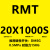 磁偶式长行程带导轨无杆气缸 CDY1S RMT20X100-200-300-400S-600S RMT20X1000S