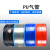 PU8*5高压气管空压机 气动软管气泵外径8MM12/10*6.5/6*4*2.5气线 PU4*2.5红（160米）