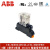 ABB小型中间电磁继电器CR-MX系列插拔式经济款，支持验货 CR-MX024DC2L+窄型底座 整套
