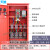 建筑工地标准临时一级配电箱二级动力室外防雨成套总配电箱柜 17