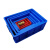 周转箱塑料长方形加厚大号周转箱养龟箱养鱼箱塑胶箱运输箱物料盒 49号箱700*300*205MM 蓝色