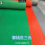 拉货耐磨塑料地垫汽车面包车地板垫防滑胶皮塑胶防水货车用皮垫子 1.5米宽度 2.5米长度