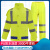 反光雨衣雨裤套装男款两件式加厚身防暴雨交通环卫工人 300D萤光黄上衣+黄裤子 XL