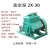 2X15上海煜泉2x-4工业用真空泵旋片式高真空2X8实验室用2X30/2X70 2X-100 无电机