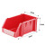 工创优品 零件盒组合式塑料加厚斜口收纳物料零散螺丝盒仓储货架盒H3红色 350*200*150mm