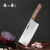 张小泉华韵不锈钢厨房家用刀具 切菜刀 切片刀 菜刀 D100391