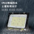 亚明上海LED投光灯射灯户外防水探照灯50W强光室外工程 亚明200W600珠白光