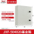德力西配电箱JXF照明电箱强电箱家用电箱盒低压配电柜工程盖板 500*400*200mm