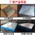 铸铁平板1米检验桌测量焊接重型铸铁平板T型槽钳工装配工作平台 500800刮研平台