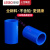PVC给水管直接 接头 管箍 直通 20 25 32 40 50 63 75 90白蓝 蓝色PVC50等径直通(1.5寸)