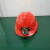 沁度儿童矿工帽带灯的安全帽LED充电灯红黄蓝粉幼儿园小孩建筑演出帽 大号带灯 红帽+充电器大人