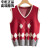SZ小个子2024新款春秋洋气时髦衬衫叠穿坎肩毛衣背心韩版针织马甲女 红色 M 90-105斤