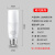 贝工 LED灯泡 E27螺口节能柱形灯泡 15W 白光 节能替换光源小柱灯 BG-SDQP-15