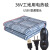 劲感 电热毯 低压36伏工地专用USB接口电褥子单人工地宿舍冬季取暖加热毯150*70cm