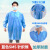 铸固 隔离手术衣服 一次性商用多功能防护SMS加厚无尘材质手术工作服 蓝色40克SMS（针织领耐磨款） XL 