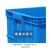 亚桓菡 物流箱600*400*175mm蓝色 加厚塑料周转箱大号长方形eu物流运输收纳箱带盖快递工厂储物胶箱
