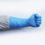 GSP实验室用16寸蓝色丁腈手套全麻无尘500双/箱 M码