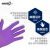 一次性手套加厚食品级厨房家务防水橡胶丁腈紫色乳胶实验室 【耐用】紫色丁腈 5克 100只/盒 S