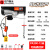 仁南微型电动葫芦220V无线遥控家用小吊机小型升降机远程操作提升机 PA200-12米无线遥控款 3件套