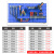 傅帝 洞洞板 方孔五金工具挂板置物架多功能收纳架挂墙板展示架 90X45cm厚1.0mm FA-167