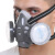 护为佳（HUWEIJIA） HWJ-0015 防尘面具面罩煤矿打磨装修防粉尘 308型+20片滤芯 1套