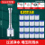 厨房水龙头防溅头加长延伸器自来水过滤器嘴净水器增压花洒 加长定型管过滤器+19个芯+