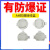 适用防爆接线盒三通AH分线盒DN20铝合金二通1寸直通6分圆形防爆穿 角通(4分 DN15 G1/2)