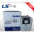 全新LS(LG)变频器SV008IG5-4 功率0.75KW