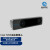 QHPLAY英特尔实感Intel RealSense Tracking Camera T265摄像头 Intel T265