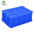 齐鲁安然 塑料分格螺丝盒 周转箱 小号加厚零件盒 分类收纳盒 五金工具盒 物料盒 蓝色 高6格