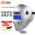 泰克曼600S-G自动变光焊帽头戴式二保焊氩弧焊焊工面罩电焊防护罩 金属银