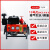南鑫 消防泵【13马力JBC5.0/8.9 排气引水/柴油】移动式高扬程消防泰尔手抬机动泵