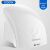 全自动感应烘手器卫生间干手器烘手机厕所洗手间吹手烘干机 【主推款】白色-单热-8677
