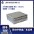 上海延坤IEPE/ICP恒流源适调器加速度传感器电源信号调理器单多通道放大器 YK5210