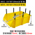黄色螺丝盒零件盒组合式盒朔料盒塑料斜口配件收纳盒货架分类 Y2黄510*355*185mm