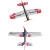 星舵遥控航模固定翼飞机SBACH342 加厚EPP板机 F3P花式3D机 翼展9 PNP动力 EPP3D练习机