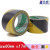 PVC黑黄警示胶带宽4.8cm10cm6.0cm地板胶带标识胶带警示胶带 桔色 17米_17米_60mm