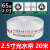 定制适用厂家直销25米水袋水管8型65水消防水带器材农田灌溉接头 8-65-20米2.5寸(光水带)