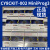 驭舵Miniprog3原装CY8CKIT-002 PSOC CYPRESS烧录写编程仿真下载