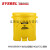 6加仑脚踏式生化垃圾桶油品液体废弃物防火垃圾桶工业桶 14加仑/53L垃圾桶WA8109600
