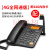3型无线插卡座机电话机移动联通电信手机SIM卡录音固话老人机 盈信20型黑色(4G通-录音版)