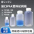 进口PFA试剂瓶100ml/250/500ml广口窄口ICP-MS四氟塑料样品瓶日本 窄口100ml ASONE品牌