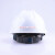 近电报警安全帽通信施工电力透气安全帽ABS安全帽 白色VT型+五档预警器