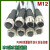 M12航空插头4针5芯8P通信号线缆PUR耐油防水对接电源传感器连接器 直头4针公头 屏蔽款PUR灰色5米