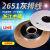 jiezhu杰铸品牌UL2651灰排线扁平线JTAG线缆LED显示屏排线PH1.27 010mm铜丝 10P彩排线61米