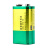 CDOE 电池9V 1604G 20节/盒（单位：盒）