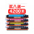 适用crg329粉盒CRG-329墨盒LBP7010C LBP7018C打印机硒鼓Las 黑色大容量粉盒