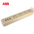 ABB插座插排排插接线板插线板双USB开关带线多孔延长米线 AF607-PG