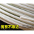 加厚硅胶玻璃纤维管4KV绝缘套管耐高温套管耐高压护线套管自熄管 白色18mm(50米)